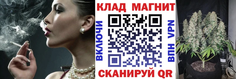 Какие есть наркотики Шилка Канабис  Лсд 25  Гашиш  МЕФ  Амфетамин 