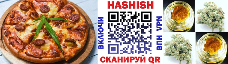 kraken зеркало  Шилка  Печенье с ТГК марихуана 