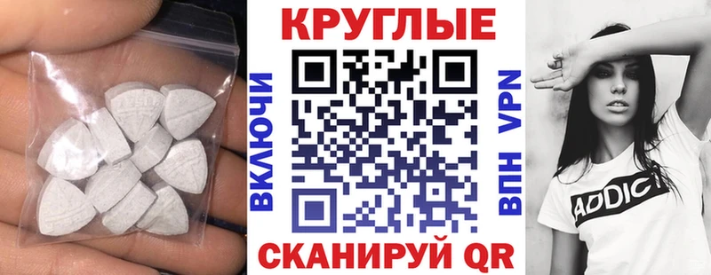 Ecstasy Philipp Plein  где можно купить   Шилка 