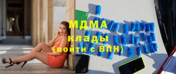 прущая мука Белокуриха
