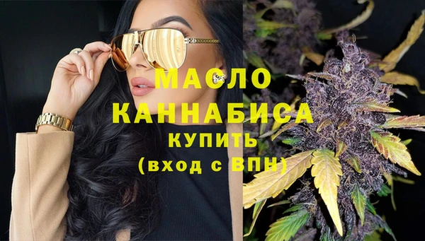 наркотики Белоозёрский