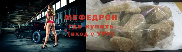 наркотики Белоозёрский