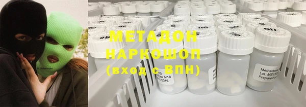 прущая мука Белокуриха
