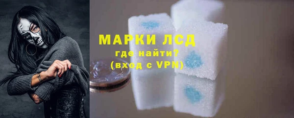 наркотики Белоозёрский