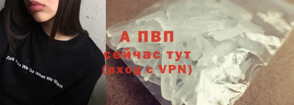 наркотики Белоозёрский