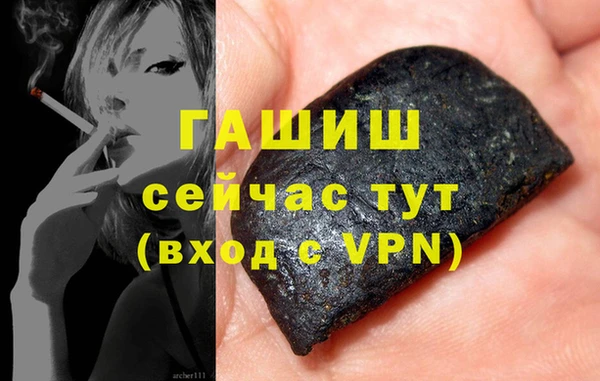 наркотики Белоозёрский
