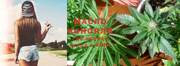 прущая мука Белокуриха