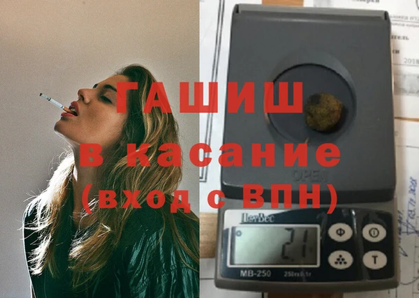 кокс Новодвинск