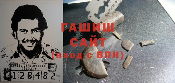 прущая мука Белокуриха