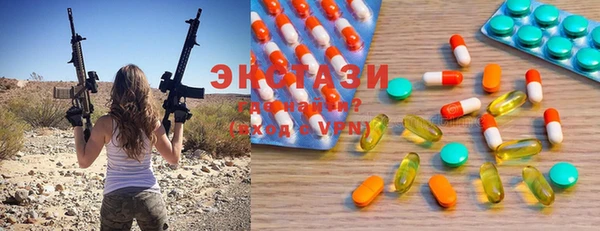 прущая мука Белокуриха