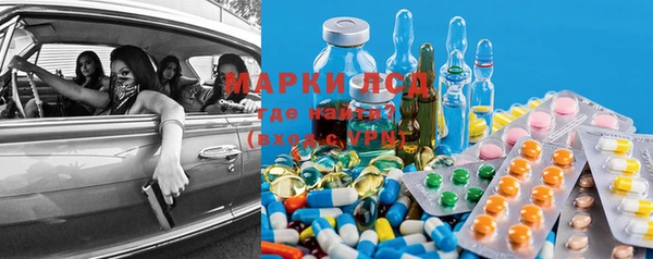 прущая мука Белокуриха