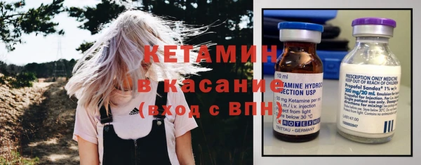 гидра Беломорск