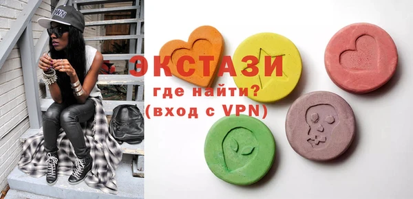 прущая мука Белокуриха