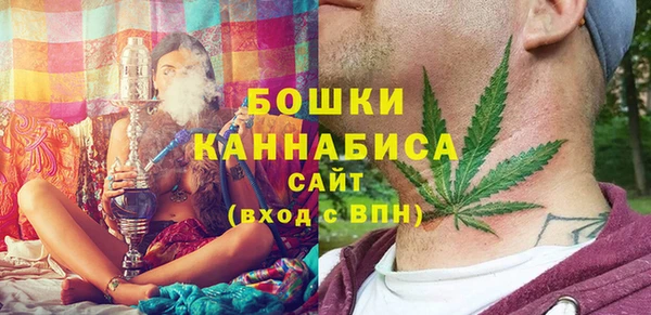 гидра Беломорск