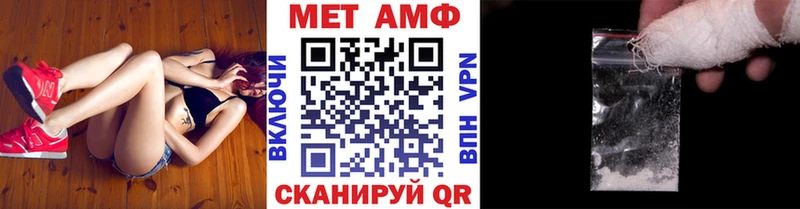 мориарти какой сайт  Шилка  Метамфетамин пудра 