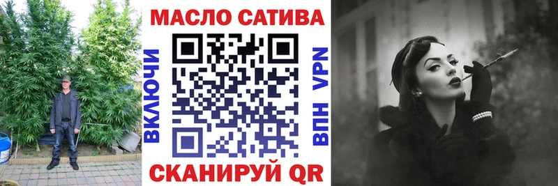 ТГК концентрат  Шилка 
